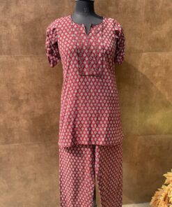 BLOCK PRINT EMBROIDERED CORD SET