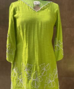 PEARL WORK TOP AND PANT CORD SET